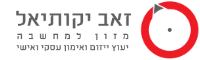 מזון למחשבה